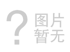 海關查獲禁止進境“洋垃圾”